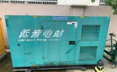 佛罗镇通州四建大波纹箱定制案例